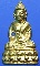 กริ่งโสฬส(มปร) วัดราชประดิษฐ์ปี2515 กะไหล่ทอง