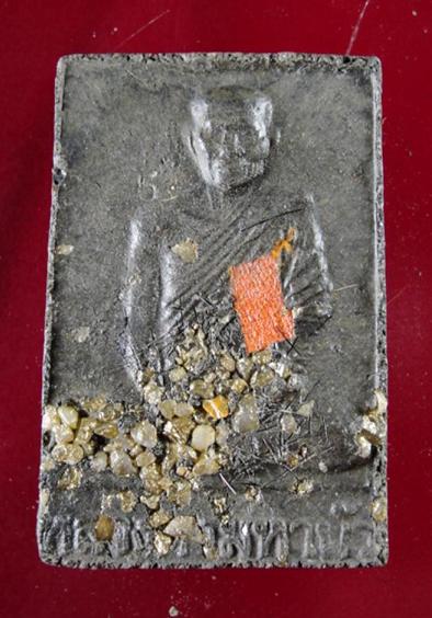 !!วัดใจ 9 บาท!!พระสมเด็จตะกรุดทอง 9 ดอก พระธาตุ หลังรูปเหมือน หลวงตามหาบัว วัดป่าบ้านตาด 2544..a29