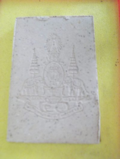 พระสมเด็จ พุฒจารย์โต มวลสารผงจิตรดา กาญจนาภิเษก ปี2538 วัดระฆัง