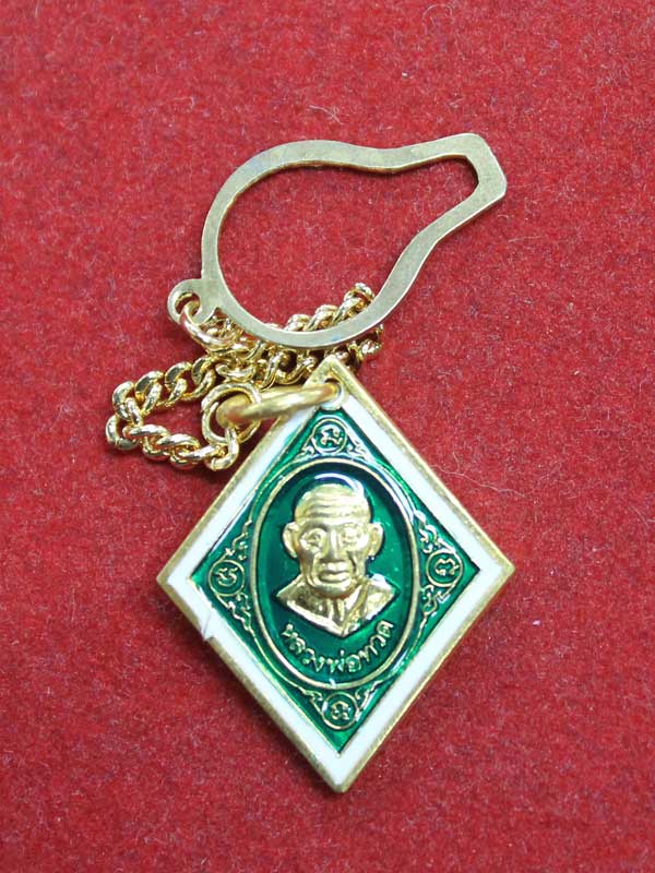 หลวงพ่อทวดพิมพ์ข้าวหลามตัด อ.แดง วัดไร่บางตาวา เนื้อกะไหล่ทองลงยาสีเขียว