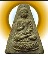 รายละเอียดพระเครื่องที่ตั้งประมูล : พระสมเด็จเนื้อว่านสุรินทร์พร หลวงปู่ดุลย์ อตุโล วัดบูรพาราม  