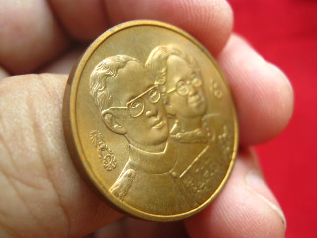 เหรียญสภาการพยาบาล  ปี 2538 สวยคมชัด เคาะเดียวครับ