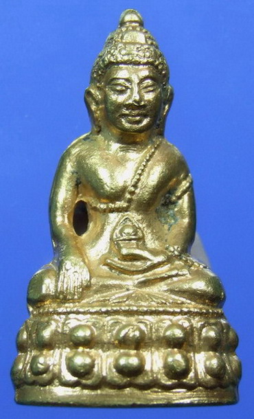 พระกริ่งโสฬส(มปร) วัดราชประดิษฐ์ปี2515 กะไหล่ทอง
