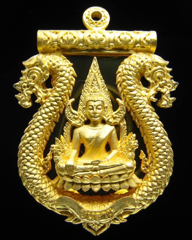 **เสมาฉลุ พระพุทธชินราช หลวงปู่แขก ปภาโส วัดสุนทรประดิษฐ์ เนื้อทองระฆังชุบทองไมครอน หมายเลข 1150**