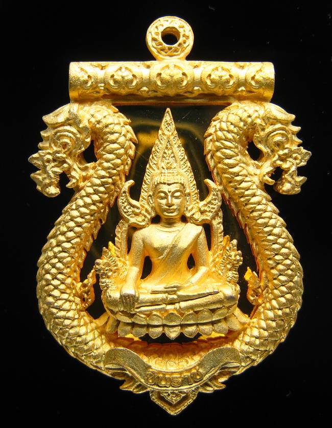 **เสมาฉลุ พระพุทธชินราช หลวงปู่แขก ปภาโส วัดสุนทรประดิษฐ์ เนื้อทองระฆังชุบทองไมครอน หมายเลข 1933**