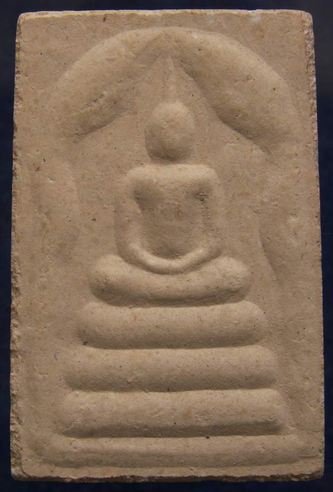 ถูกจริงๆ....200 บาท !! สมเด็จแหวกม่าน สมเด็จพระญาณสังวร สมเด็จพระสังฆราช วัดบวรฯ (1)