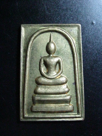 สมเด็จรุ่นฉลองสมณสักดิ์ วัดมาติการาม ปี2540