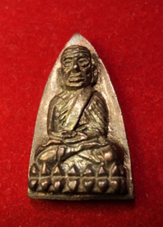 หลวงปู่ทวด พิมพ์ใหญ่ นวะ รุ่นสร้างโรงพยาบาลโคกโพธิ์ ปี 2539