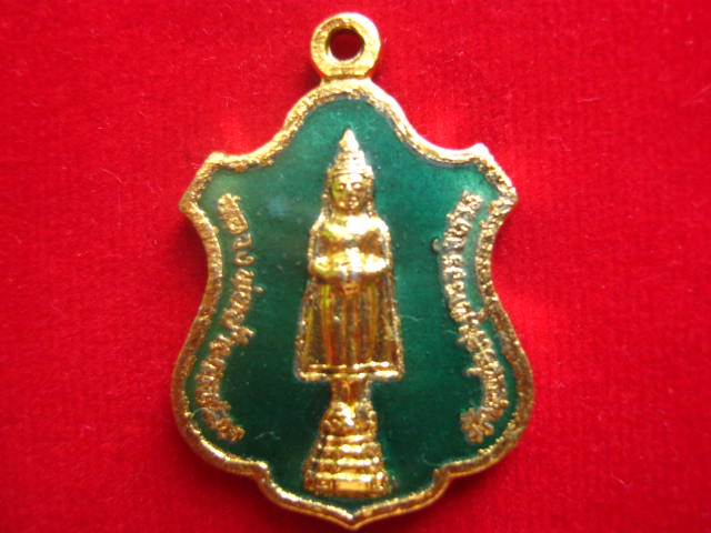 เหรียญหลวงพ่อบ้านแหลม วัดเพชรสมุทร หลังพระประจำวันพุธ กะไหล่ทองลงยาสวย เคาะเดียวครับ