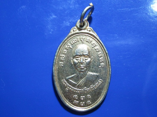 หลวงพ่อเพียรพร อ.เมือง จ.ยโสธร
