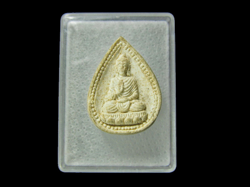 พระผงคันธารราษฎร์ หลวงปู่โทน วัดเขาน้อยคีรีวัน จ.ชลบุรี,.. เริ่ม20บาท/ D.004