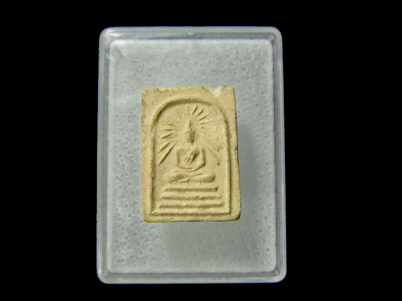 พระสมเด็จรัศมี ไม่ทราบที่ครับ (ขนาดเท่าพระคะแนน).. เริ่ม20บาท/ D.010