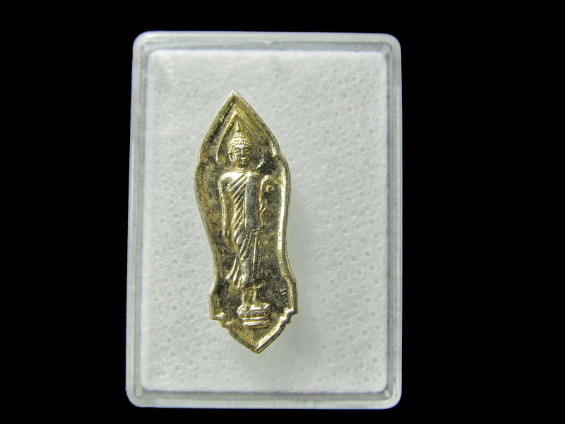 เหรียญ 25 พุทธศตวรรษ จ.พิษณุโลก.กะหลั่ยทอง.ปี2536... เริ่ม20บาท/ D.029