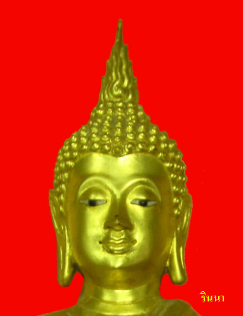 ((เริ่ม 1,500.-))พระบูชาปางประทานพร(ยืน) เนื้อโลหะปิดทองแท้ ตามุก ฐาน ๖ นิ้วสูง ๒๓ นิ้ว !!!!! 