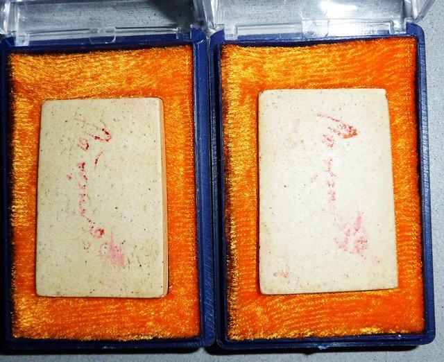 สมเด็จโต พิมพ์รูปเหมือน รุ่น108 ปี วัดระฆัง ปี 23 กล่องเดิม ๆ ซองเดิมๆ  2 องค์ (43-44)