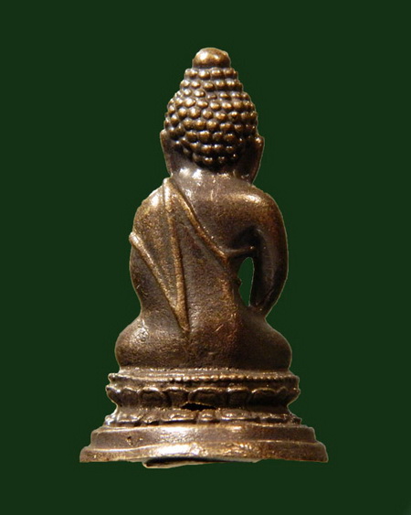 พระกริ่ง ภปร 6 รอบ สำนักนายกรัฐมนตรี