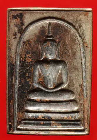 สมเด็จหลังแบบ วัดประสาทบุญญาวาส เนื้อทองแดง ปี2506 กทม.