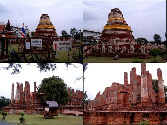 วัดใจ..พระปางไสยาสน์ กรุวัดธรรมมิกราช พิเศษ พระสารีริกธาตุ 5 พระองค์