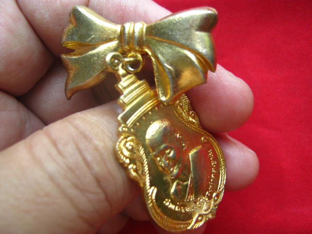 เหรียญสมเด็จพระอริยวงศาคตญาณ (ปุ่น) แจกกรรมการ  ปี 2516 สวยครับ