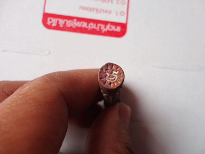 วัดใจ! เคาะแรก  ปลัดขิกหลวงปู่หมุน เนื้อนวโลหะ