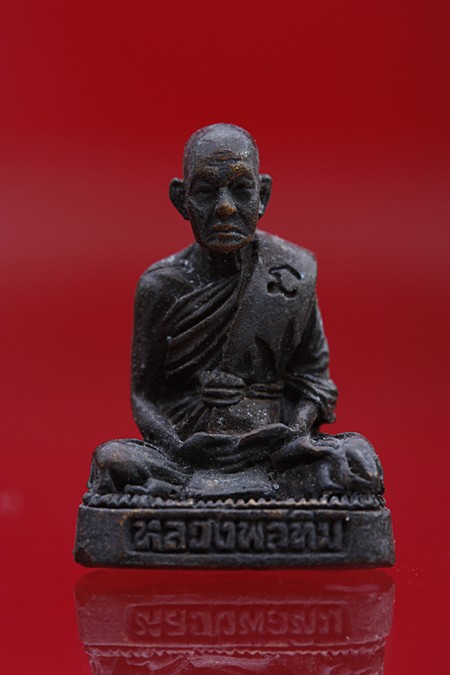 รูปหล่ออุดกริ่งหลวงปู่ทิม วัดพระขาว