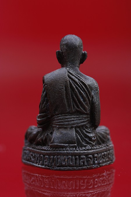 รูปหล่ออุดกริ่งหลวงปู่ทิม วัดพระขาว