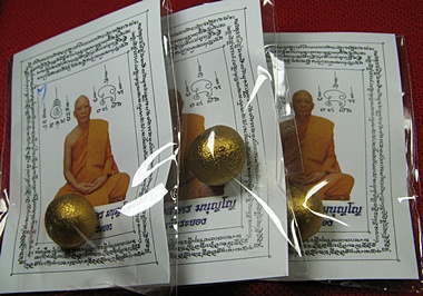 *วัดใจ* ลูกอมเมตตามหานิยม ปลุกเสกโดยหลวงพ่อสาคร วัดหนองกรับ 