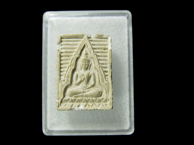 พระผงวัดปากน้ำ รุ่น 6 พระไตรปิฏก .. เริ่ม20บาท/ D.051
