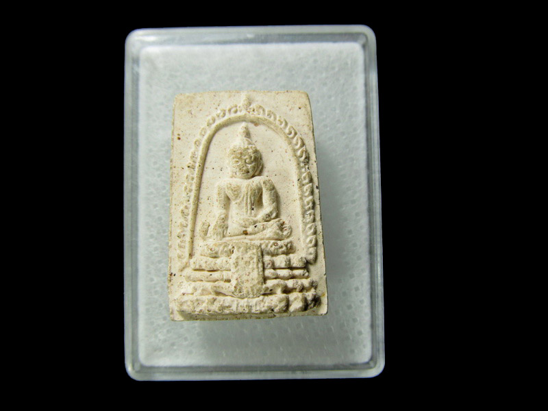 พระผงหลวงพ่อวัดไร่ขิง นครปฐม.. เริ่ม20บาท/ D.054