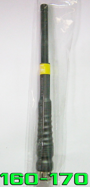 ลดล้างสล๊อก ... เสาสไลด์ 7 ท่อน air police 160-170Mhz กู้ภัย