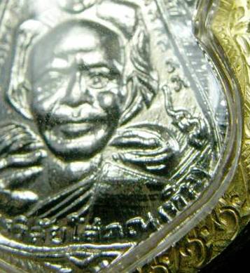 หลวงปู่ทวด พุฒซ้อน ปี 2511 หูขีด วงเดือนหลังเลข ๕ (นิยม) อัลปาการ์ชุบ นิกเกิ้ล ผิวสวยสุดๆ 