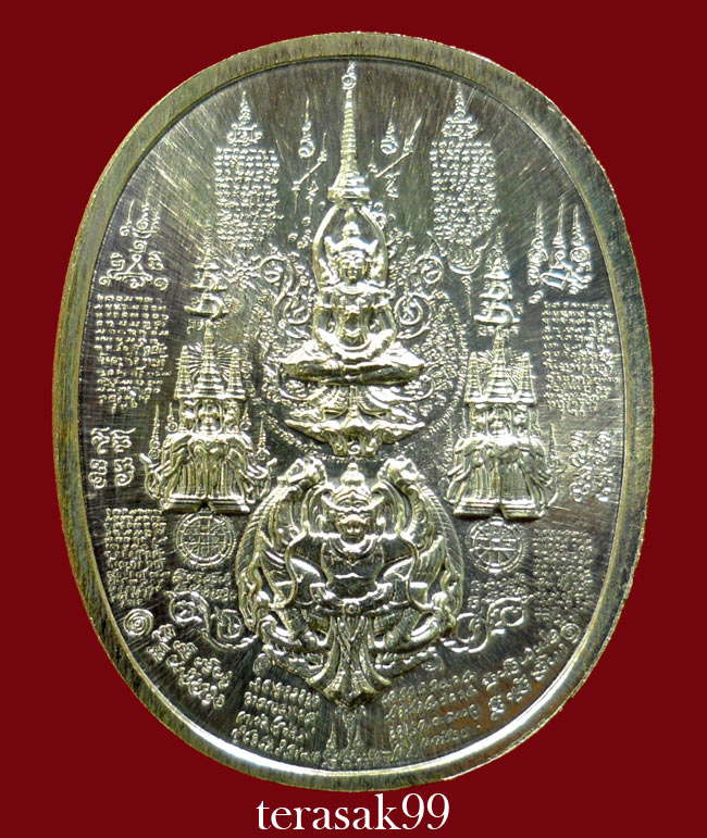 เหรียญระเบิด มหายันต์ พิมพ์พระนเรศวรมหาราช(ยืน) รุ่นปราบไพรี อริศตรูพ่าย กลั่ยเงิน(2)