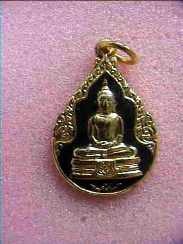 เหรียญพระพุทธโสธร กะไหล่ทอง ลงยาสีเขียว