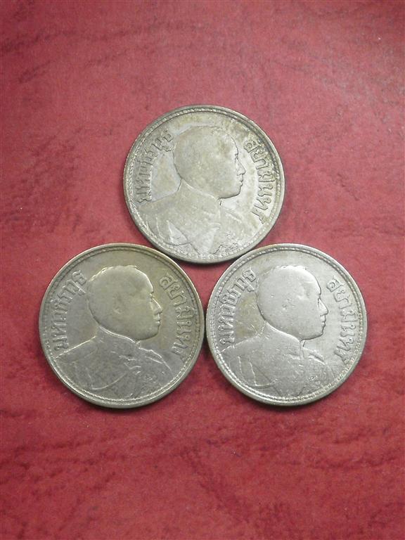 เหรียญเงิน ร.6 ราคา 25 สต. 3 เหรียญ ปี 2462 สภาพใช้ราคาถูกน่าสะสม 