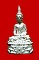 ..พระกริ่ง นฤมิตรโชค หลวงพ่อจรัญ " เนื้อเงิน " พร้อมกล่องเดิม...............K 709