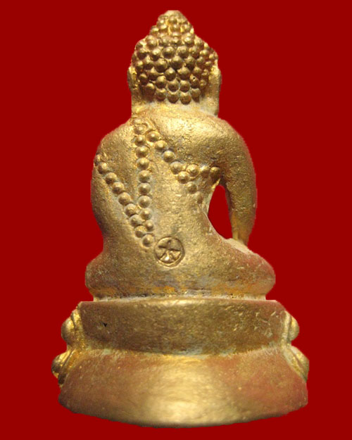 พระกริ่งจีน รุ่นสองแผ่นดิน