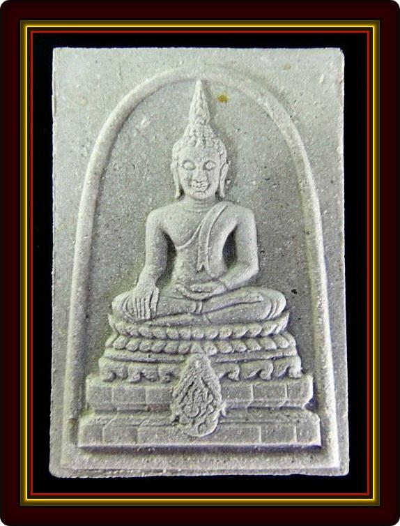 สมเด็จพระพุทธชินสีห์ ภปร. พิมพ์ใหญ่ (ผสมผงจิตรดาและพระทนต์) คณะทันตแพทย์ศาสตร์ จุฬาฯ ปี 2533
