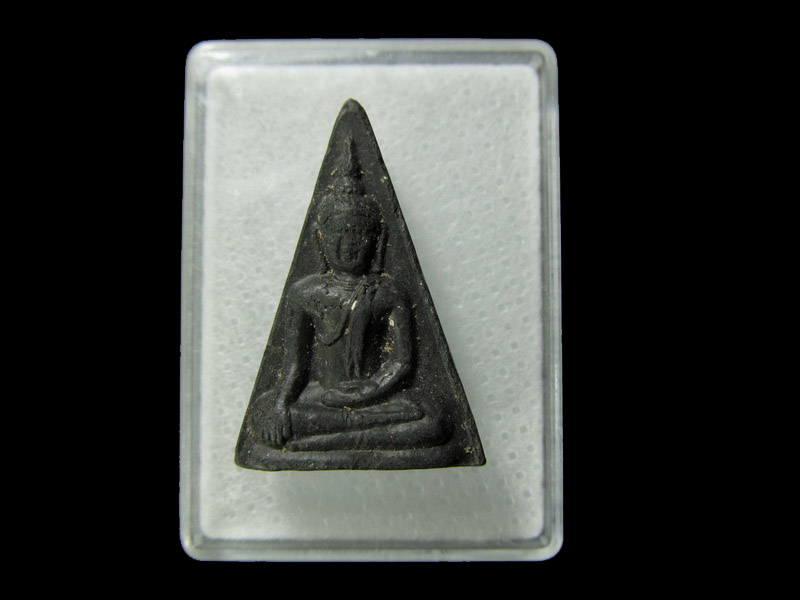 พระนางพญาผงดำ วัดศรีเงินเจริญสุข จ.ปราจีนบุรี.. เริ่ม20บาท/ D.094