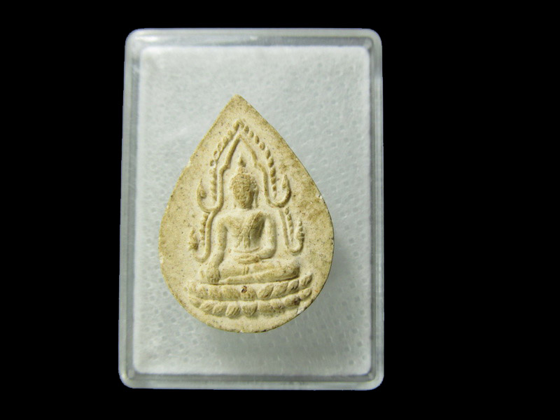พระพุทธชินราชพิมพ์หยดน้ำหลังยันต์ไม่ทราบที่.. เริ่ม20บาท/ D.088