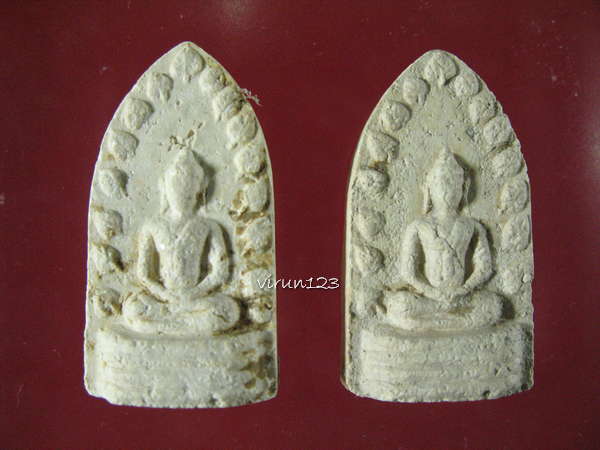 2 องค์ พระรอด หลวงพ่อเกษม ปี 2517 ออกที่ว้ดศรีหมวดเกล้า 9-1 1
