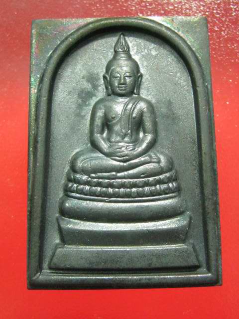 สมเด็จ ภ.ป.ร ในหลวง ครบ 6 รอ บ 72 พรรษา ปี 42 ....กล่องเดิม...3