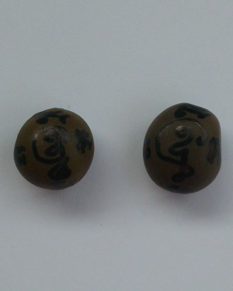ลูกสวาท หลวงปู่หมุน วัดบ้านจาน ได้จากพื้นที่ค่ะ 1คู่ (เคาะเดียว) D2