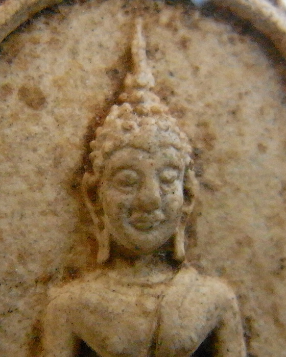 สมเดจไร่วารี สมเดจรุ่นแรกของ ลป ทิม