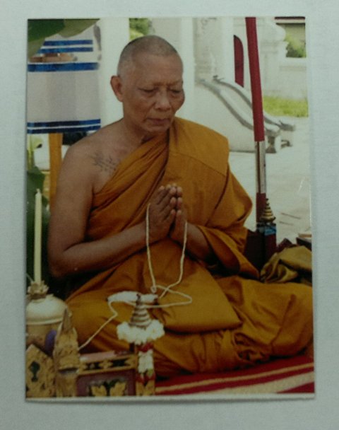 ปรกจ้อย เนื้อเงิน  หลวงพ่อสาคร  วัดหนองกรับ เลี่ยมกรอบพร้อมใช้