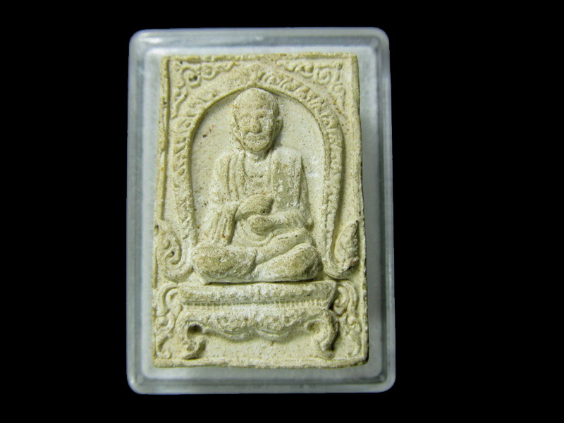 พระผงรูปเหมือนสมเด็จโต ไม่ทราบที่.. เริ่ม20บาท/ D.137