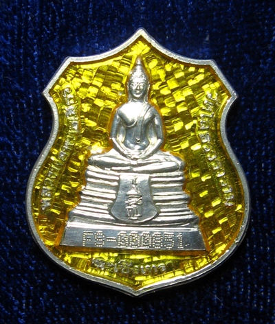 เหรียญอาร์มเล็กเงินลงยาสีเหลืองหลวงพ่อโสธรปี38(8)