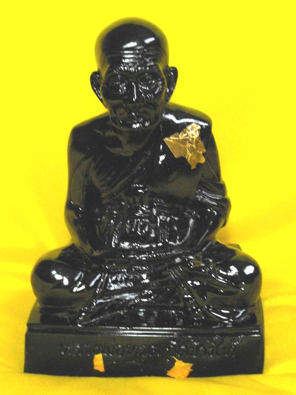 @@..วัดใจ ..ชุดเดียว..@@ พระบูชาหลวงปู่ทวด วัดช้างไห้.. 4นิ้ว