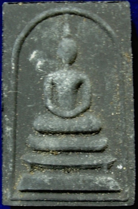 ตะกรุดรุ่นแรก หลวงพ่อแพ วัดพิกุลทอง (เคาะเดียวแดงมีของแถม)