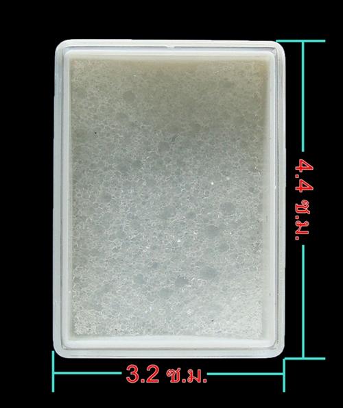 "สินค้าคุณภาพ ราคาถูกที่สุด ทุกเวป" กล่องอะคริลิคใส่พระ 100 ใบขนาด 3.2 X 4.4 ซ.มราคา 170 บาทพร้อมส่ง