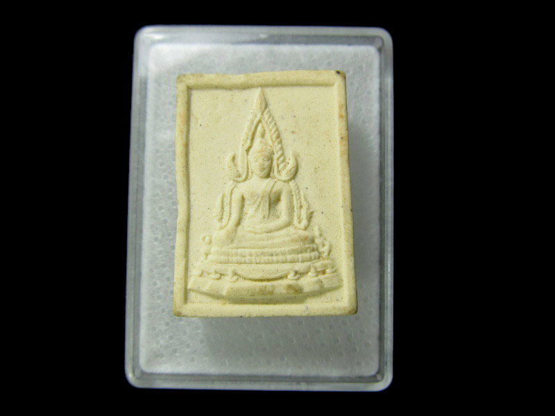 พระผงพิมพ์พระพุทธชินราช หลังเรียบ.. เริ่ม20บาท/ D.164